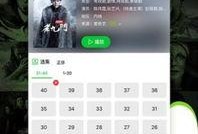 洋迪最新爆料微博视频,揭秘微博视频背后的惊人真相！